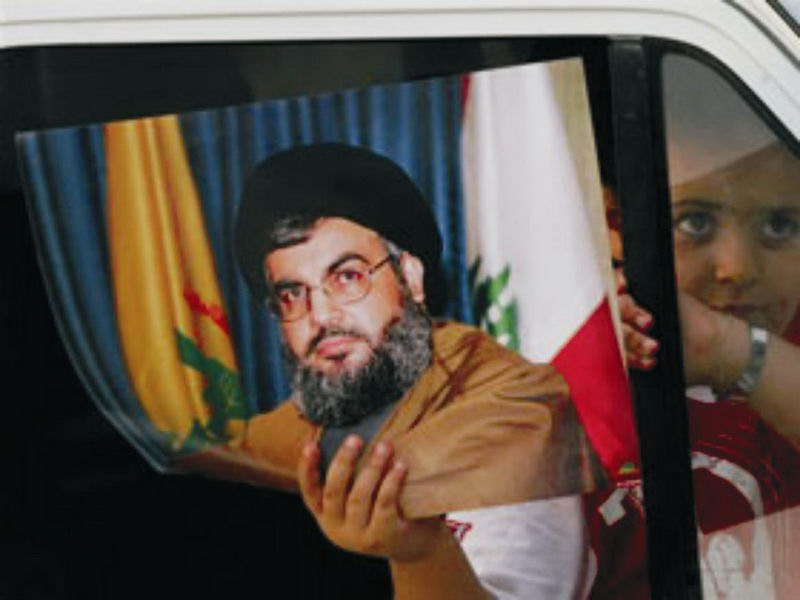 Hizbullah, 