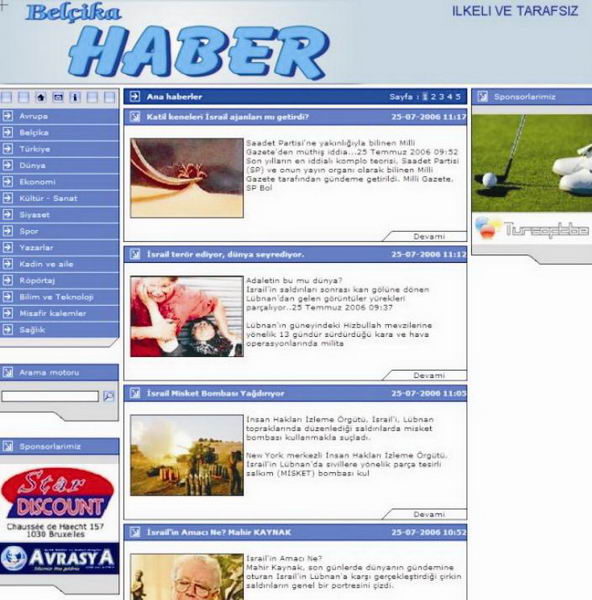 GÜÇLÜ KADROYLA SİZLERLE OLACAĞIZ