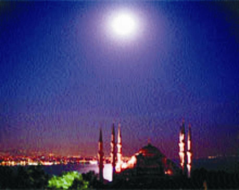Regaib Kandiliniz Mübarek olsun