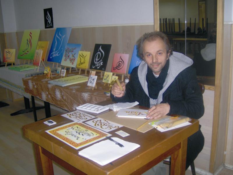 ÜNİVERSİTELİ GENÇLERİN