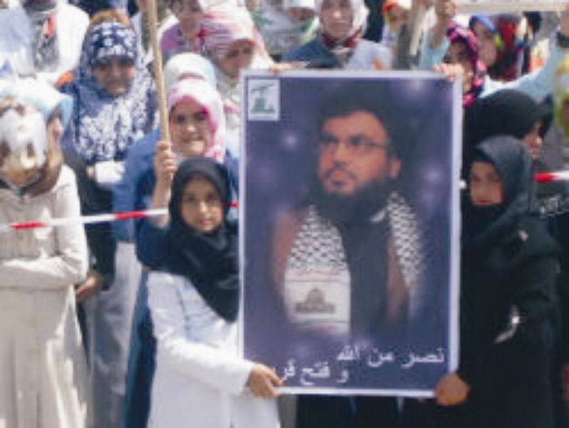 İsrail Halkalı'da protesto edildi