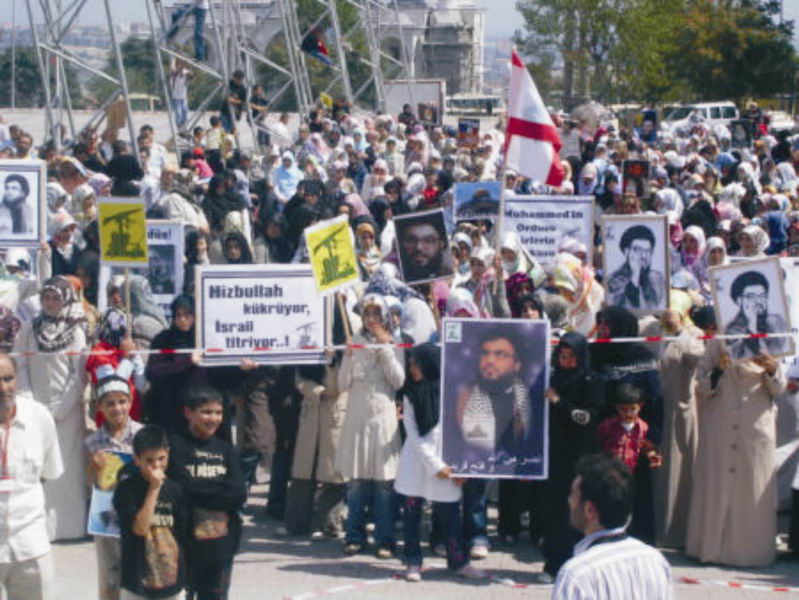 İsrail Halkalı'da protesto edildi