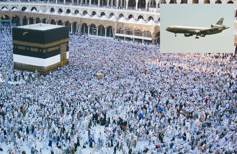 KUTSAL HAC YOLCULUĞU BAŞLADI