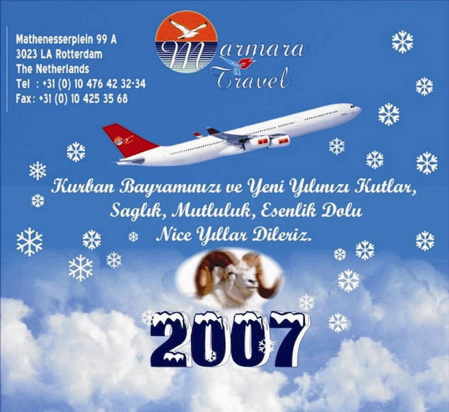 SİZİN BAYRAM TEBRİKLERİNİZ