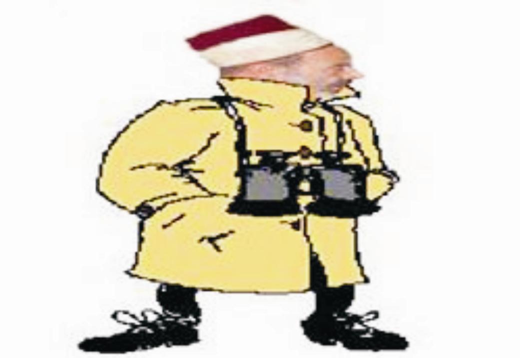 Diyanet İstihbarat Ne İş Yapacak?