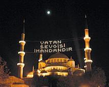 Regaib Kandilinizi Tebrik Ederiz