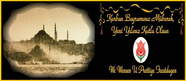 SİZLERDEN GELEN BAYRAM TEBRİKLERİ