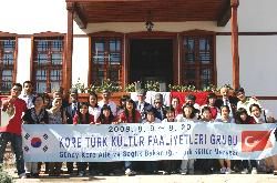Güney Koreli Gençler, Türk Gazilerle Buluştu