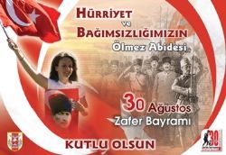 Genelkurmay'dan Bayram Afişi
