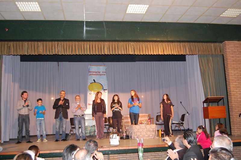 DOĞUŞ İFTARI GÖRKEMLİYDİ