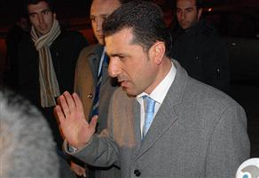 Erzincan dosyası İstanbul'da