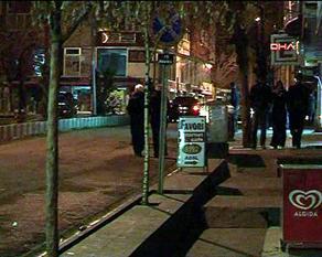 Elazığ'da deprem FLAŞ...FLAŞ...FLAŞ...