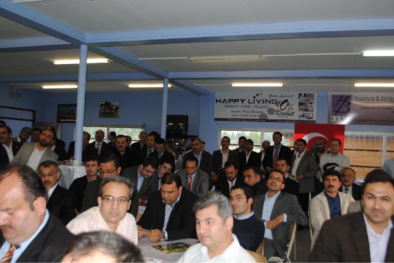 BAKAN BAĞIŞ ORTAK PAYDANIZ TÜRKİYE SEVDASI' OLSUN