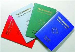 PASAPORT HARÇLARI DÜŞÜRÜLDÜ