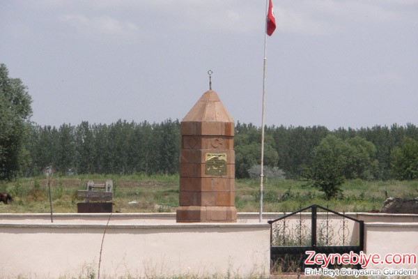 Oba Köyü Toplu Mezar Kazısı