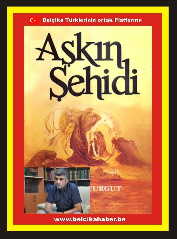 Kur'an, Ehlibeyt'i Sevmeyi Emrediyor
