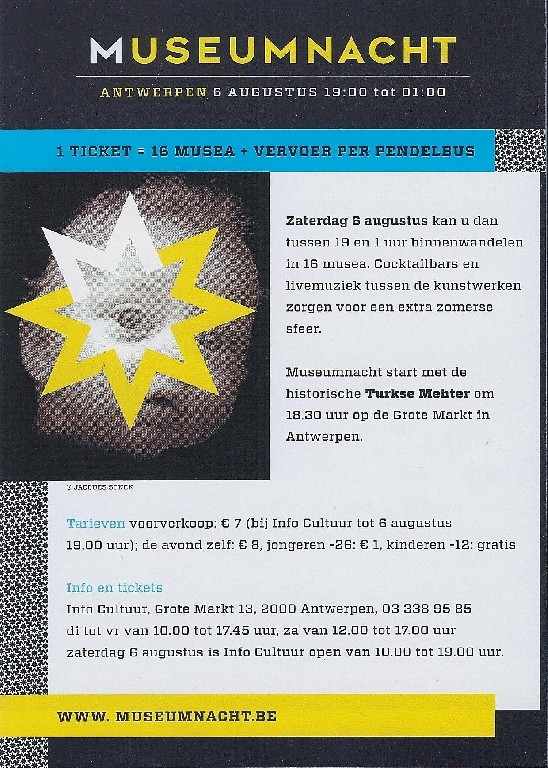 MÜZE GECESİ MEHTERAN GÖSTERİSİ İLE BAŞLIYOR