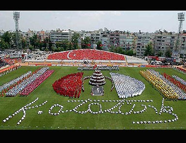 19 MAYIS ATATÜRK'Ü ANMA GENÇLİK VE SPOR BAYRAMINIZ KUTLU OLSUN