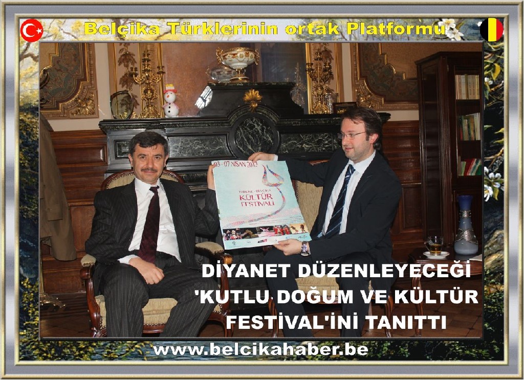 DİYANET DÜZENLEYECEĞİ 'KUTLU DOĞUM VE KÜLTÜR FESTİVAL'İNİ TANITTIİ