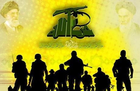 Hizbullah'tan AB kararına ilk tepki
