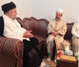 Diyanet İşleri Başkanı Ayetullah Sistani’nin Mekke’deki hac bürosunu ziyaret etti