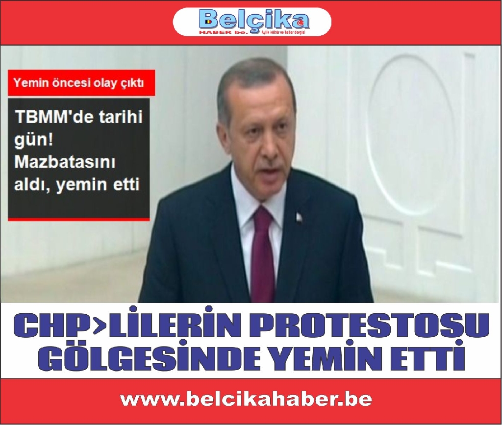 12. Cumhurbaşkanı Erdoğan Yemin Etti, Görevine Başladı