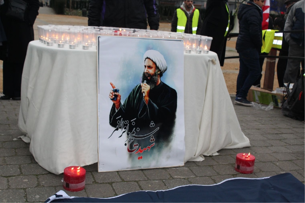 AYETULLAH NEMR’İN ŞEHADETİNİN KIRKINCI GÜNÜNÜ ANARAK, SUUDİ REJİMİNİ LANETLEDİLER.