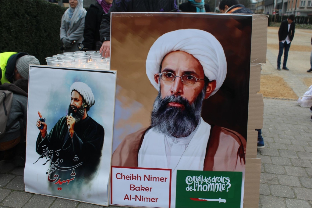 AYETULLAH NEMR’İN ŞEHADETİNİN KIRKINCI GÜNÜNÜ ANARAK, SUUDİ REJİMİNİ LANETLEDİLER.