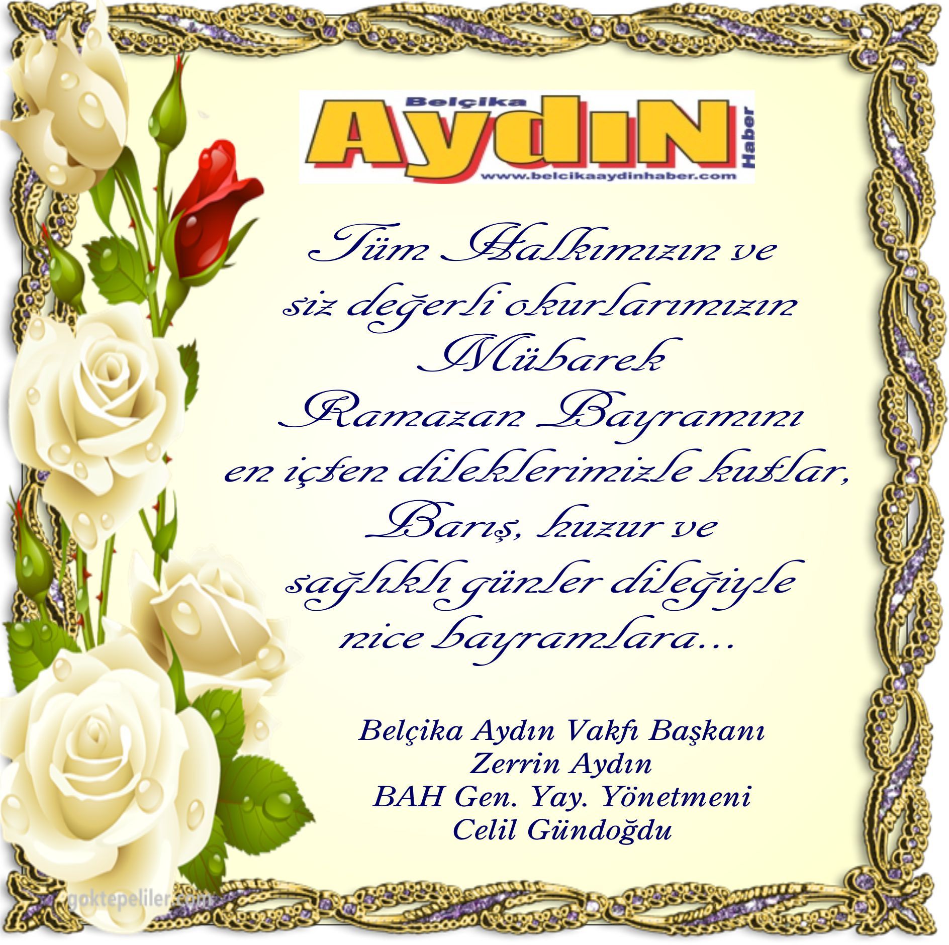 RAMAZAN BAYRAMINIZ MÜBAREK OLSUN
