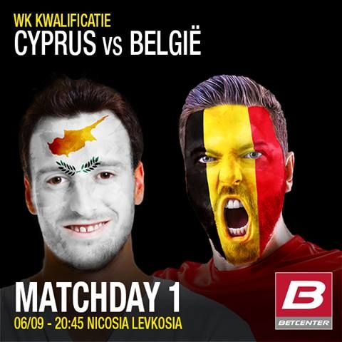 BELÇİKA GÜNEY KIBRIS'I 3-0 MAĞLUP ETTİ