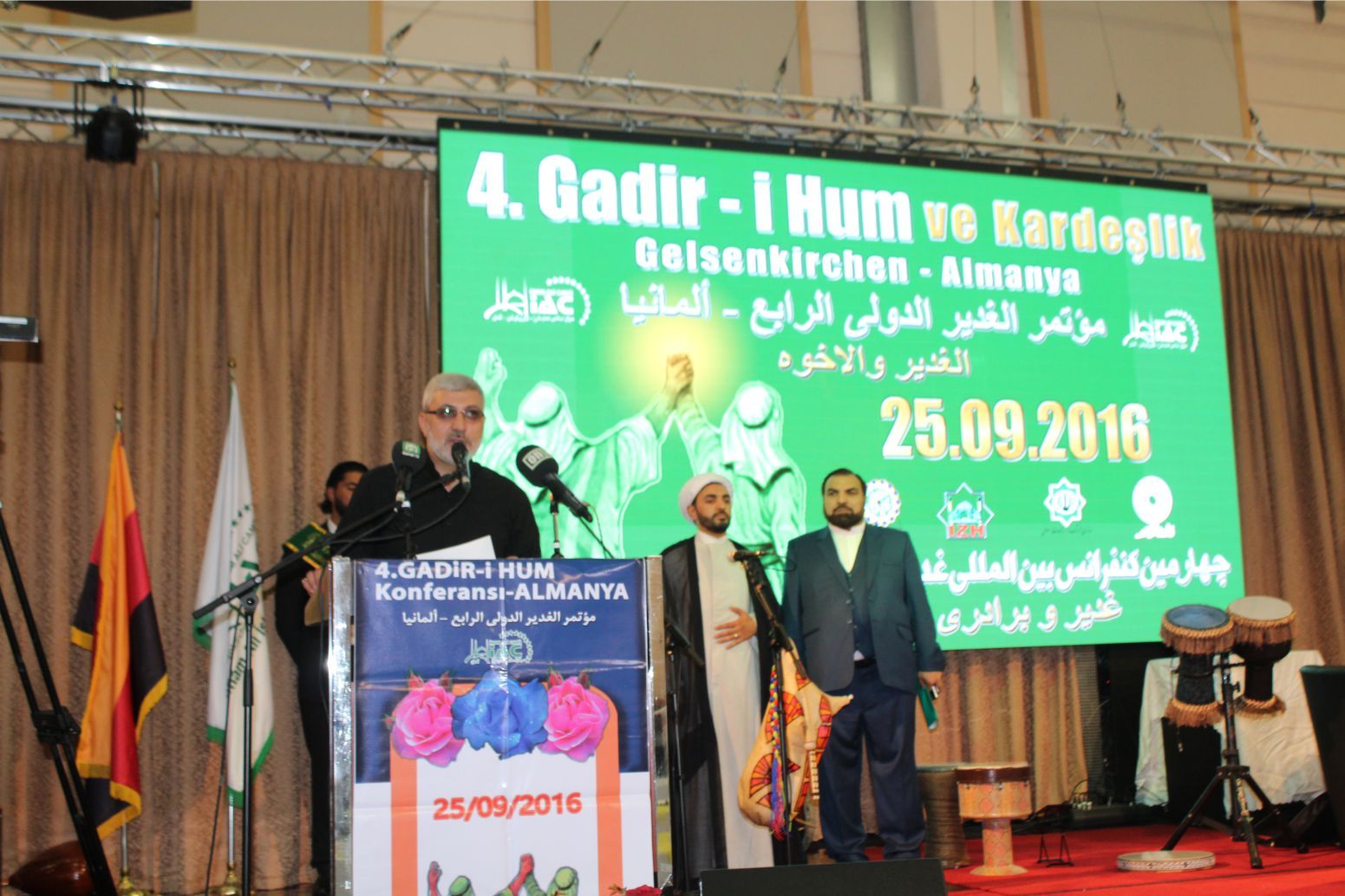 GADİRİ HUM BAYRAMI ALMANYAâ€™DA COŞKUYLA KUTLANDI
