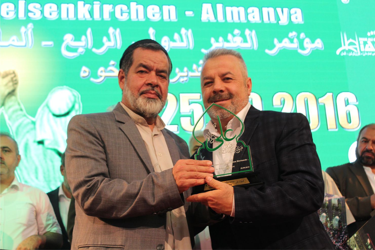 GADİRİ HUM BAYRAMI ALMANYAâ€™DA COŞKUYLA KUTLANDI