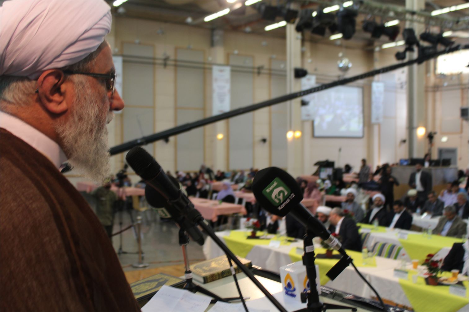 GADİRİ HUM BAYRAMI ALMANYAâ€™DA COŞKUYLA KUTLANDI