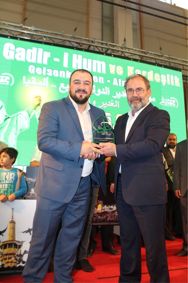 GADİRİ HUM BAYRAMI ALMANYAâ€™DA COŞKUYLA KUTLANDI