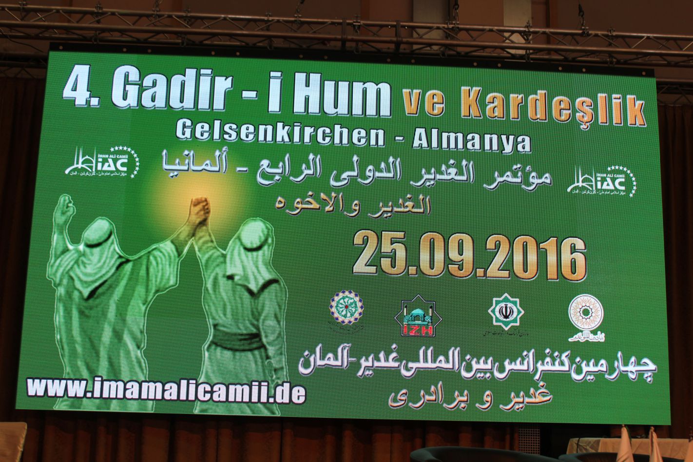 GADİRİ HUM BAYRAMI ALMANYAâ€™DA COŞKUYLA KUTLANDI
