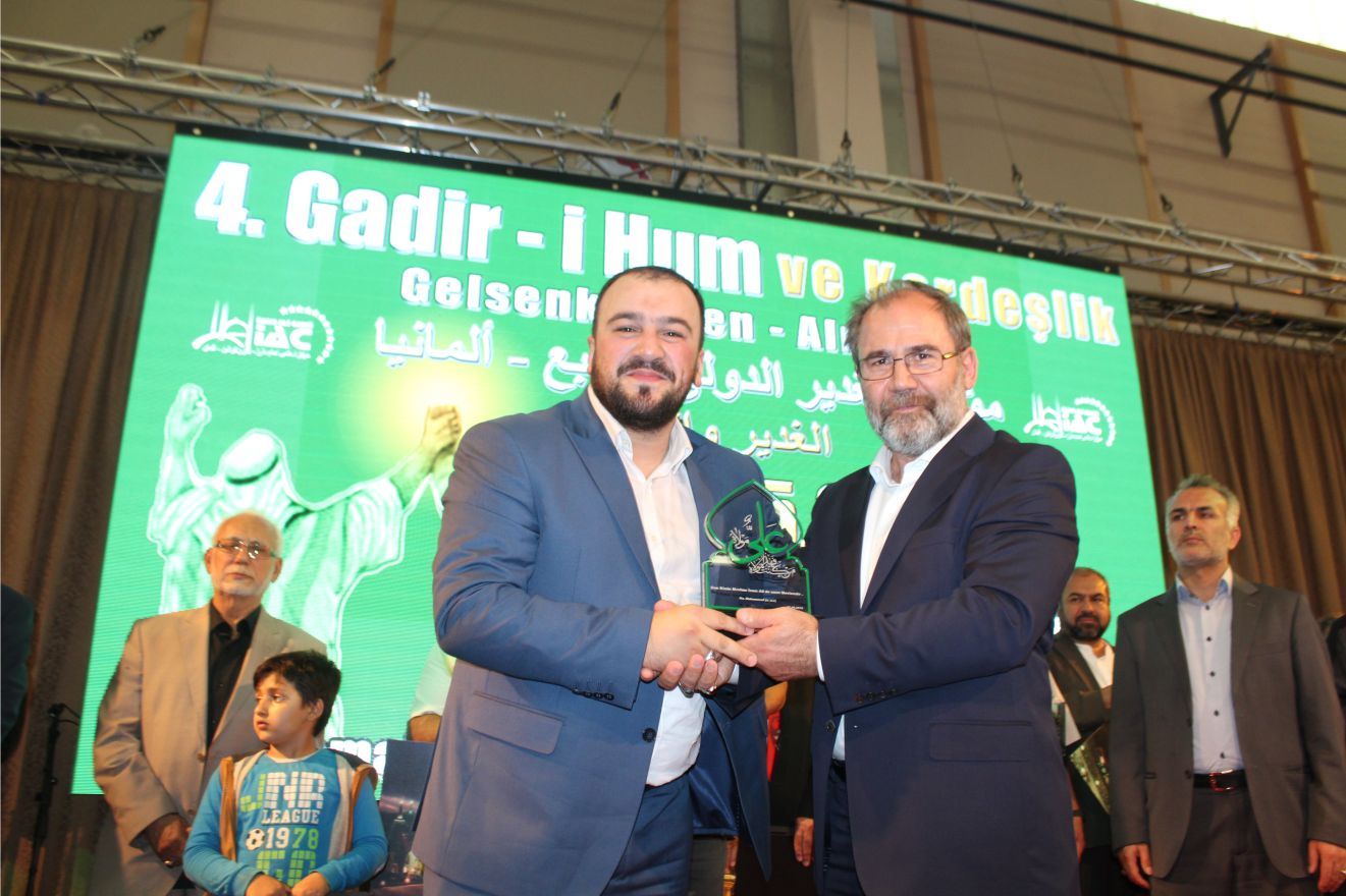 GADİRİ HUM BAYRAMI ALMANYAâ€™DA COŞKUYLA KUTLANDI