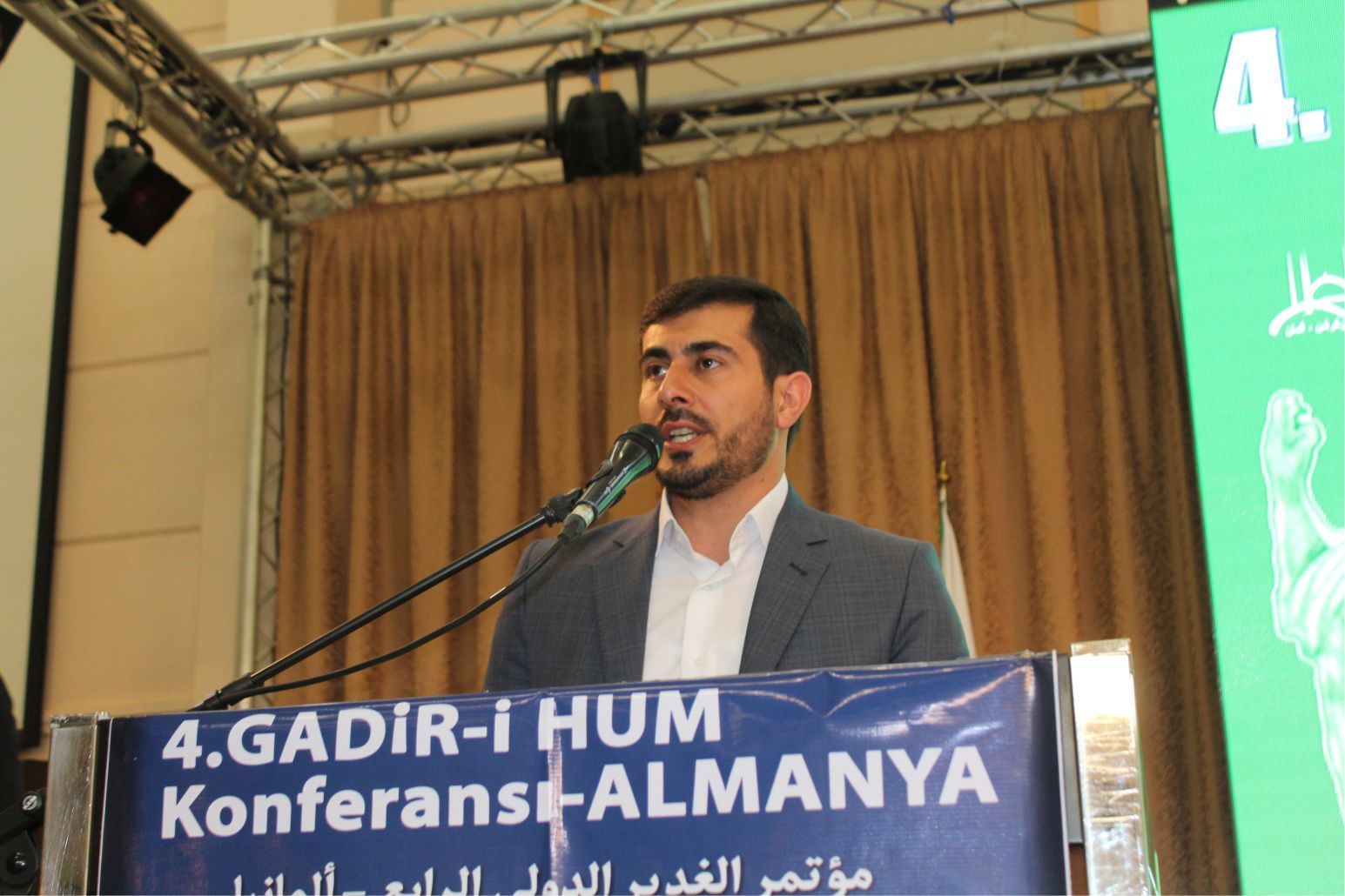 GADİRİ HUM BAYRAMI ALMANYAâ€™DA COŞKUYLA KUTLANDI