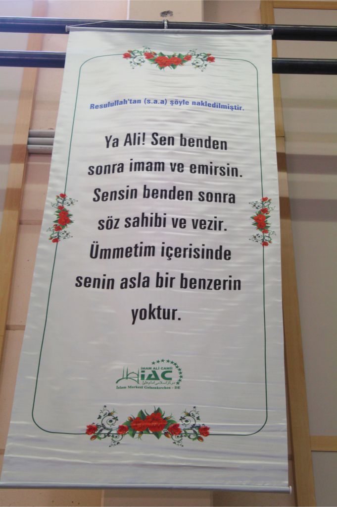 GADİRİ HUM BAYRAMI ALMANYAâ€™DA COŞKUYLA KUTLANDI