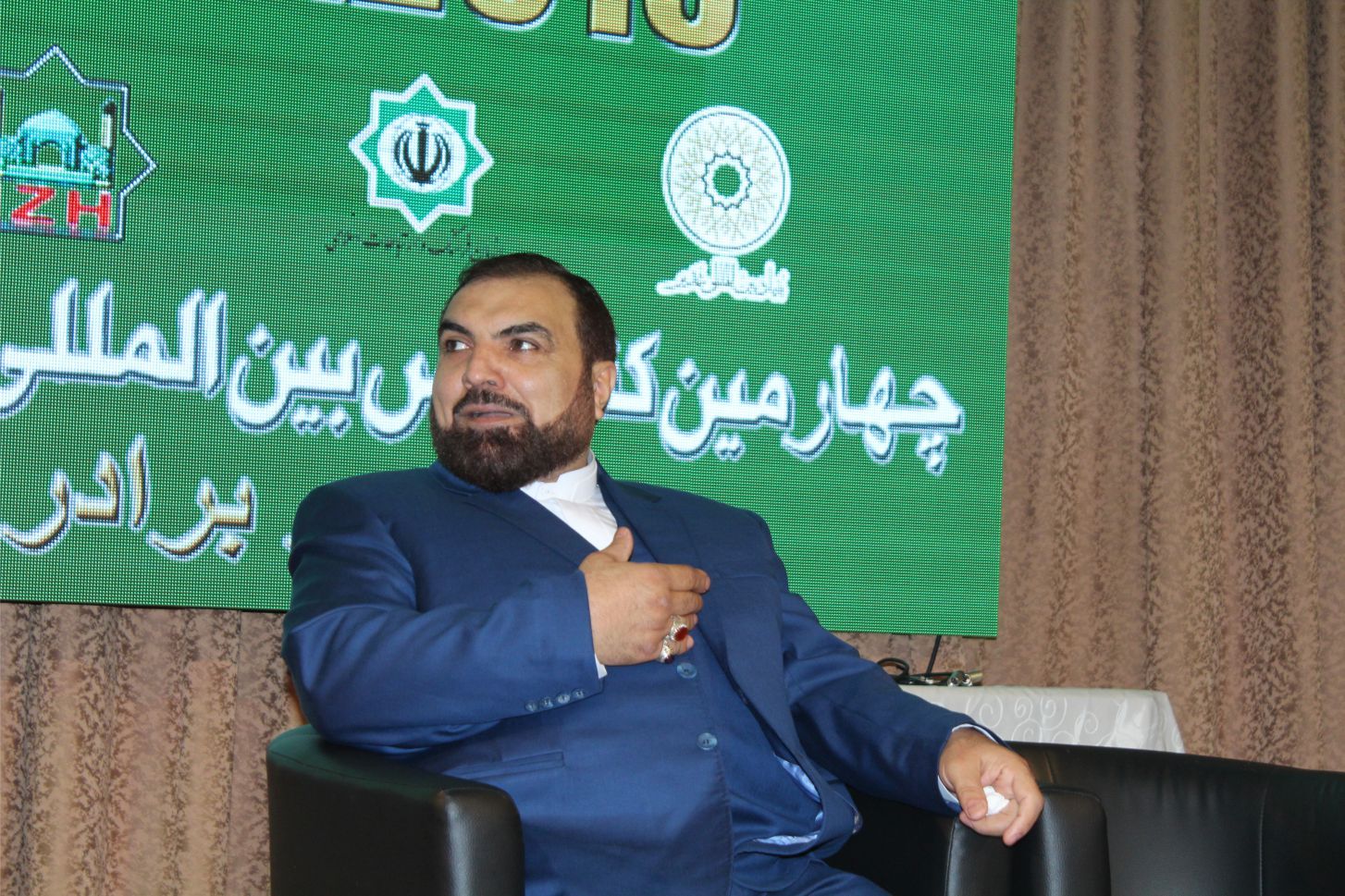 GADİRİ HUM BAYRAMI ALMANYAâ€™DA COŞKUYLA KUTLANDI