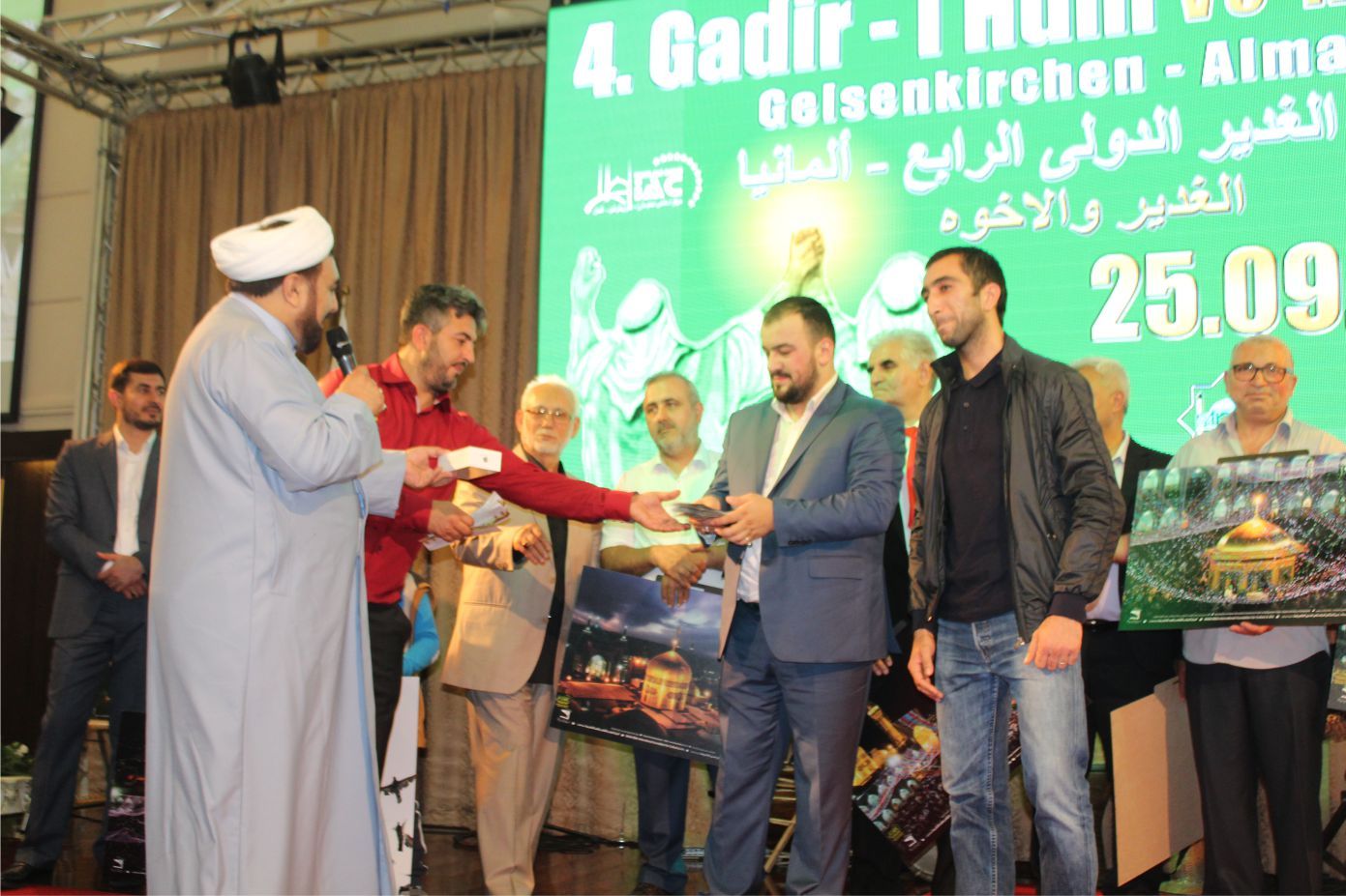 GADİRİ HUM BAYRAMI ALMANYAâ€™DA COŞKUYLA KUTLANDI