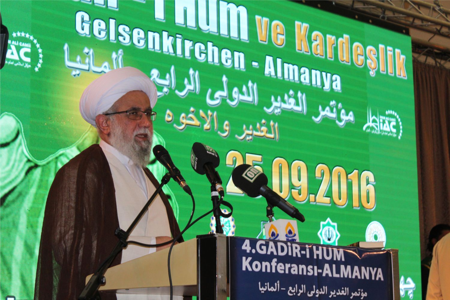 GADİRİ HUM BAYRAMI ALMANYAâ€™DA COŞKUYLA KUTLANDI