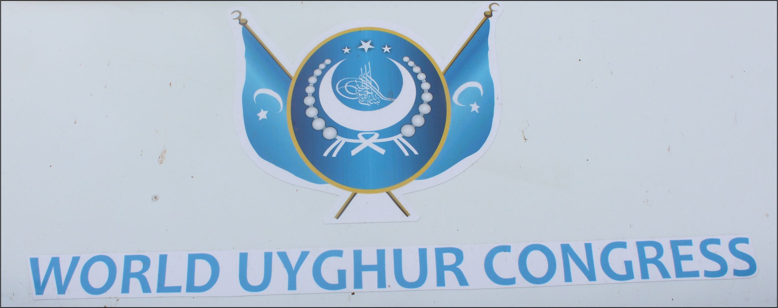 Uygurlara yönelik baskılar Brüksel'de protesto edildi