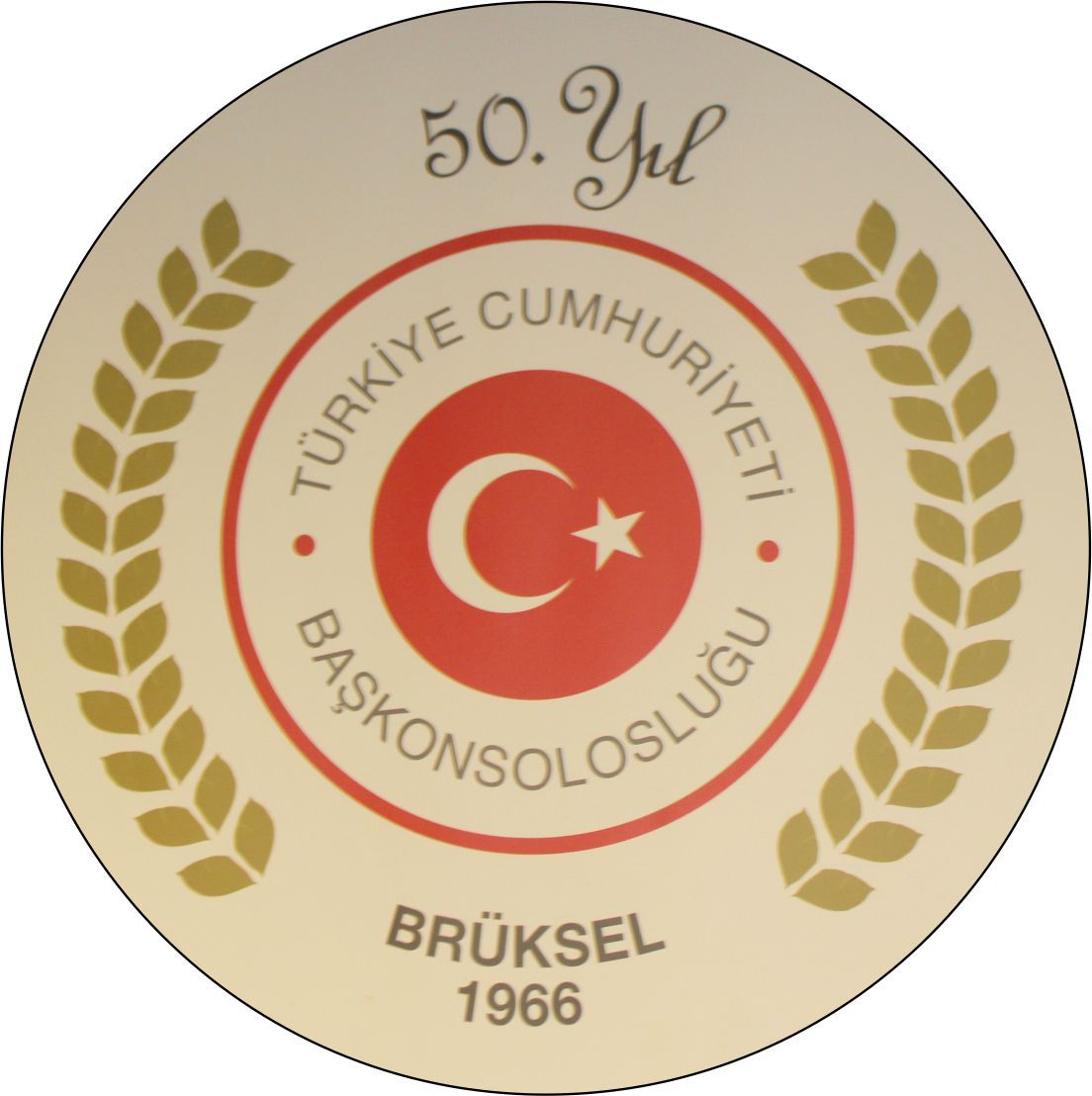 BÜYÜKELÇİ GÜMRÜKÇÜ: “ATATÜRK, AYDINLIK BİR IŞIKTIR ÇOCUKLARIMIZA ONU ANLATMALI VE TANITMALIYIZâ€