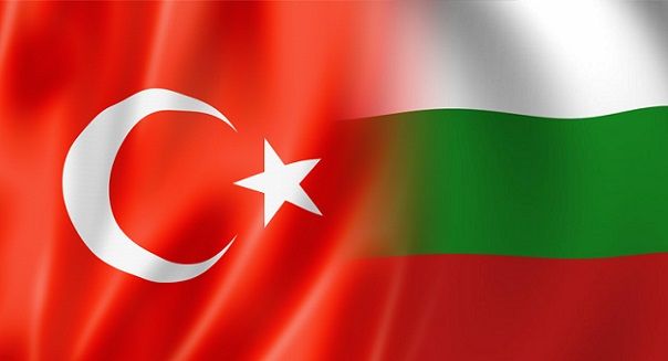 BULGARİSTAN TÜRKLERİ DÜZENLEDİKLERİ İFTARâ€™DA DERNEK MÜJDESİ VERDİLER