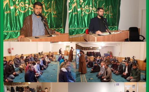 ~~BRÜKSELâ€™DE EHLİBEYT DOSTLARI MUHTEMEL KADİR GECELERİNİ İHYA ETTİLER