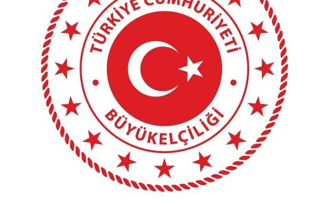 ~~UÇUŞLARIN DURDURULMASI NEDENİYLE BELÇİKA'DAN AYRILAMAYAN VATANDAŞLARIMIZIN VİZE / İKAMET UZATIM BAŞVURULARINDA İZLEMELERİ GEREKEN YÖNTEM HAKKINDA DUYURU