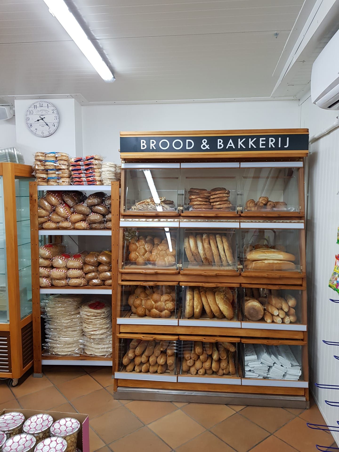 ~~â€˜BAY MARKETâ€™ YENİ İMAJI VE ZENGİN REYONLARIYLA HİZMETE GİRDİ