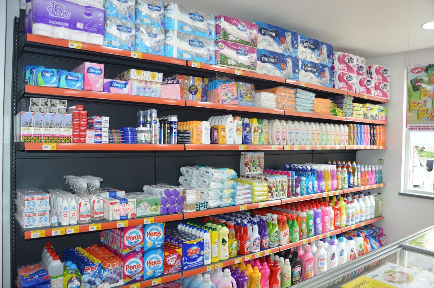 ~~â€˜BAY MARKETâ€™ YENİ İMAJI VE ZENGİN REYONLARIYLA HİZMETE GİRDİ