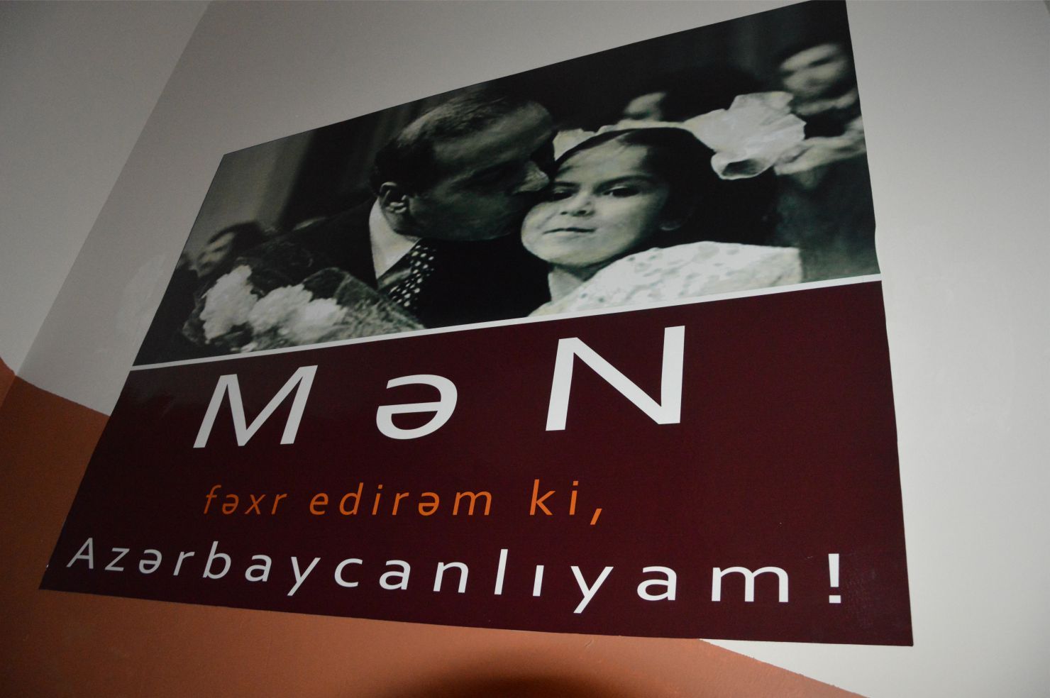 'HAYDAR ALİYEV AZERBAYCAN OKULU' MÜDÜRÜ MUHAMMET KARASU : “TÜRKİYE'DE AZERBAYCANLI ÖĞRENCİLERİ EĞİTMEKTEN GURUR DUYUYORUZâ€
