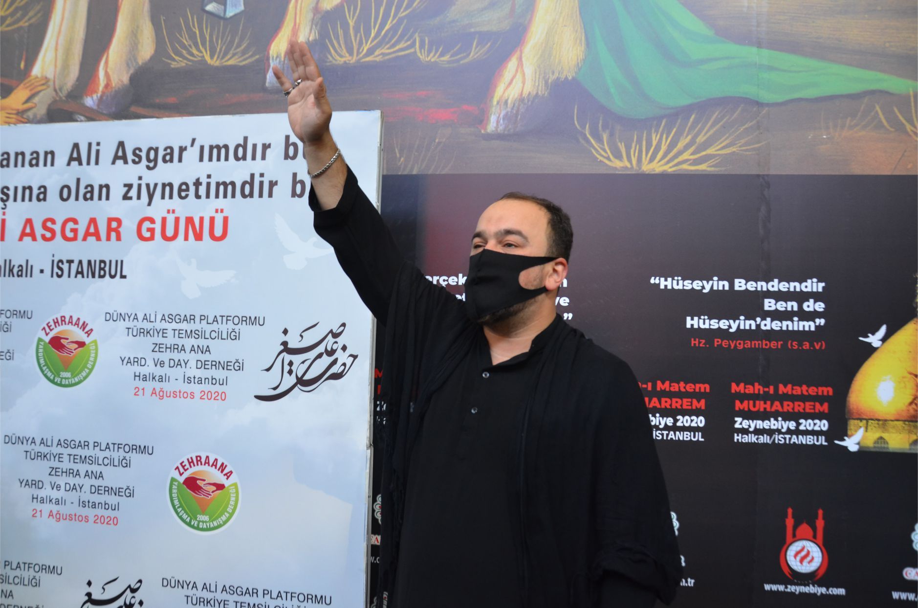 ~~â€˜ZEHRA ANA DERNEĞİâ€™NİN ZEYNEBİYEâ€™DE ORGANİZE ETTİĞİ â€˜ULUSLARARASI ALİ ASGER GÜNÜâ€™NDE GÖZYAŞLARI SEL OLUP AKTI...